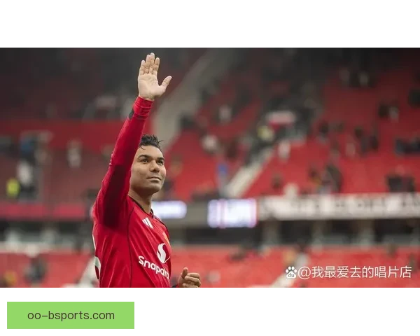 曼联确认因战绩低迷裁撤部分员工俱乐部运营压力未来重建引关注