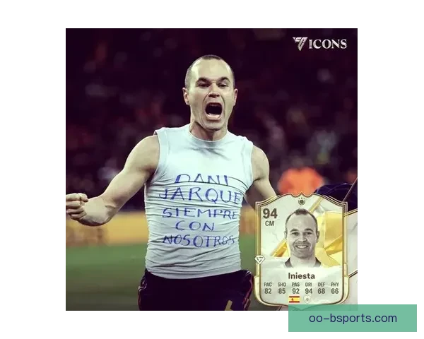 皇马点球大战力克曼城晋级欧冠四强 展现强大心理素质