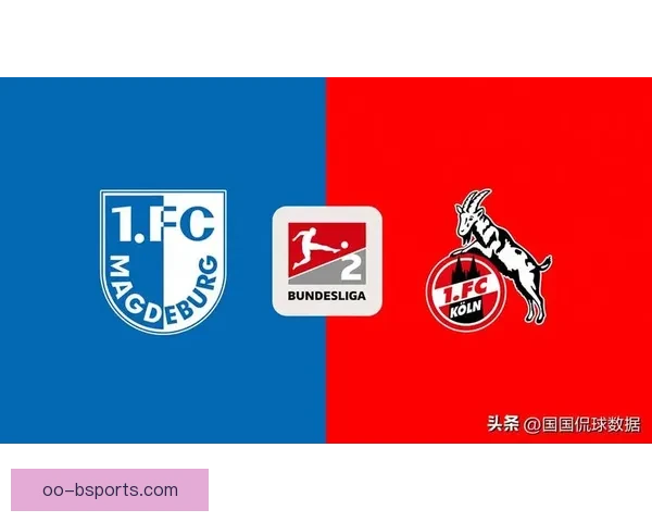 科隆降入德乙遭遇转会禁令球队重建压力巨大