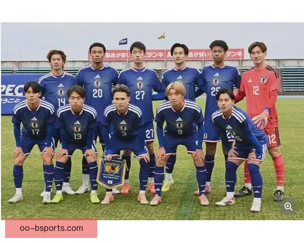 日本队力克乌兹别克斯坦勇夺2024U23亚洲杯冠军