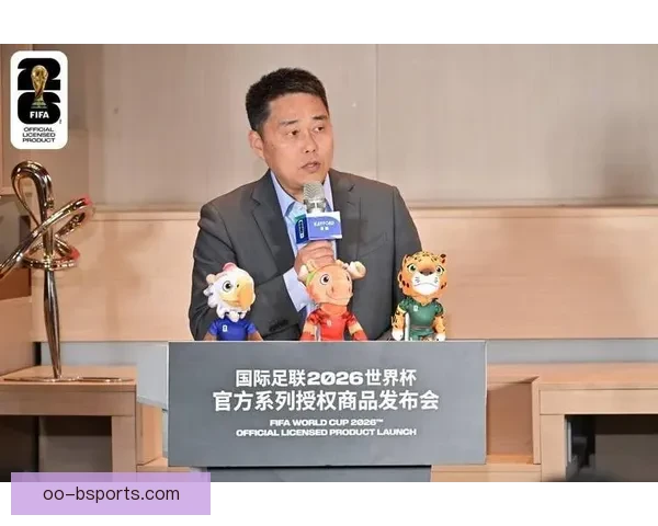 2026世界杯官方授权便利店全球开设 引领赛事周边消费新潮流 2026世界杯官方授权便利店全球开设 引领赛事周边消费新潮流